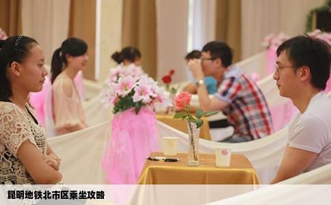 昆明地鐵北市區(qū)乘坐攻略