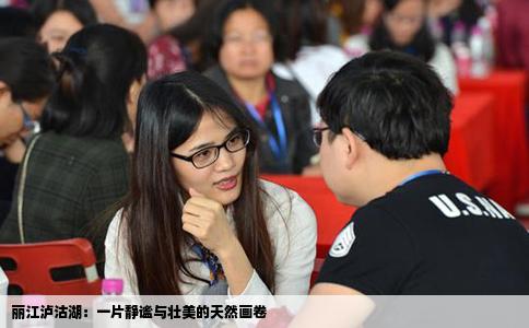 麗江瀘沽湖：一片靜謐與壯美的天然畫卷